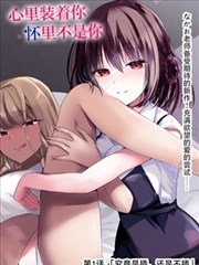 魂师成长线阶段划分示意插图